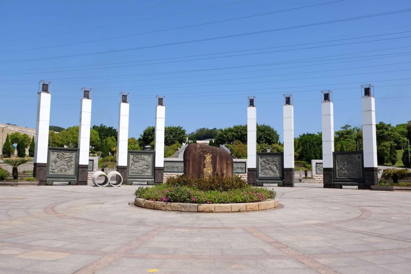 泉州市集英宏福陵园有限公司