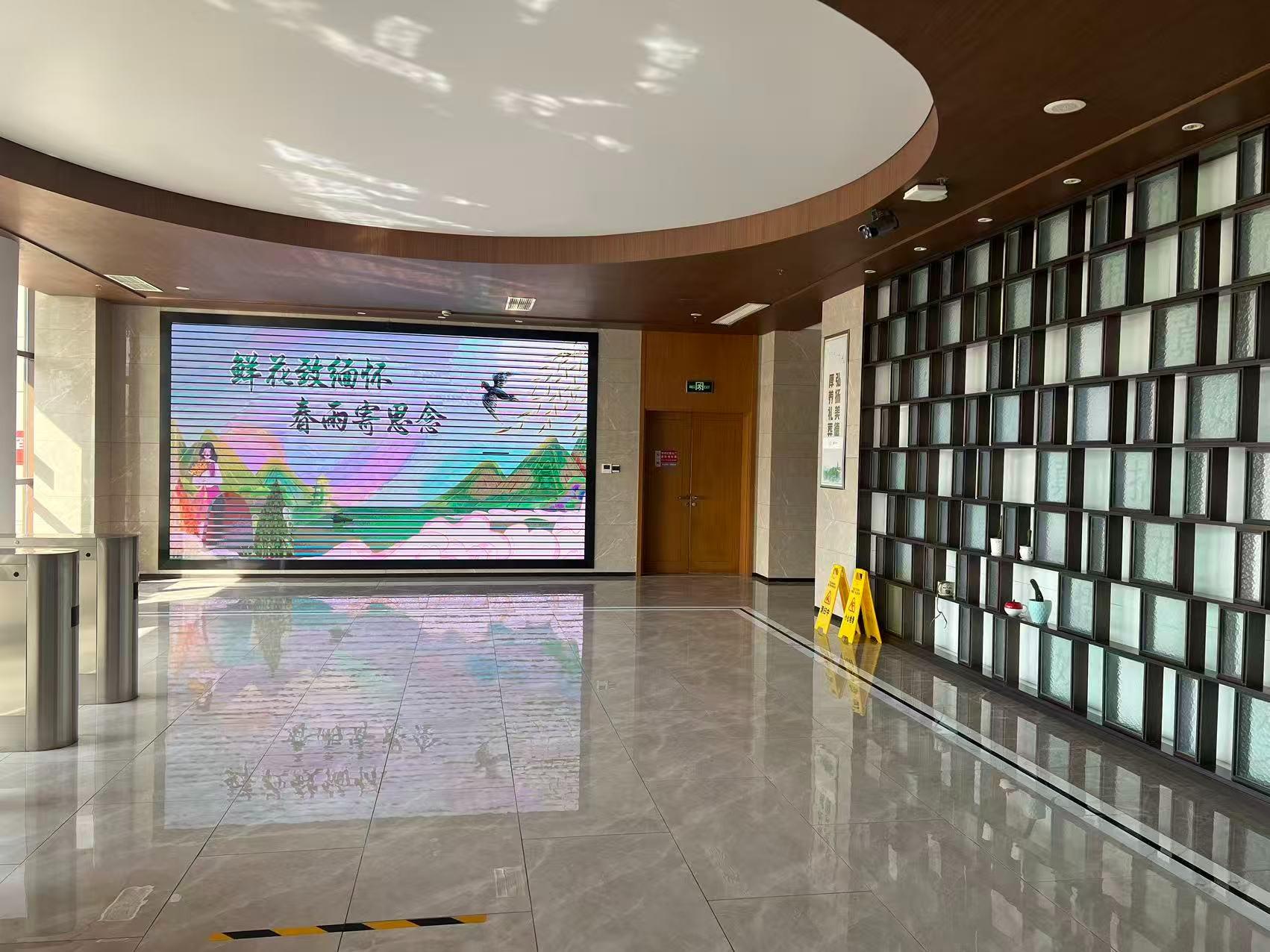 盘城龙隐园公益性纪念堂园区图片