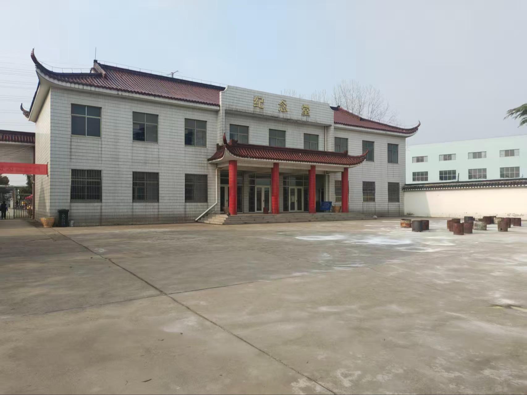 祝塘纪念堂园区图片