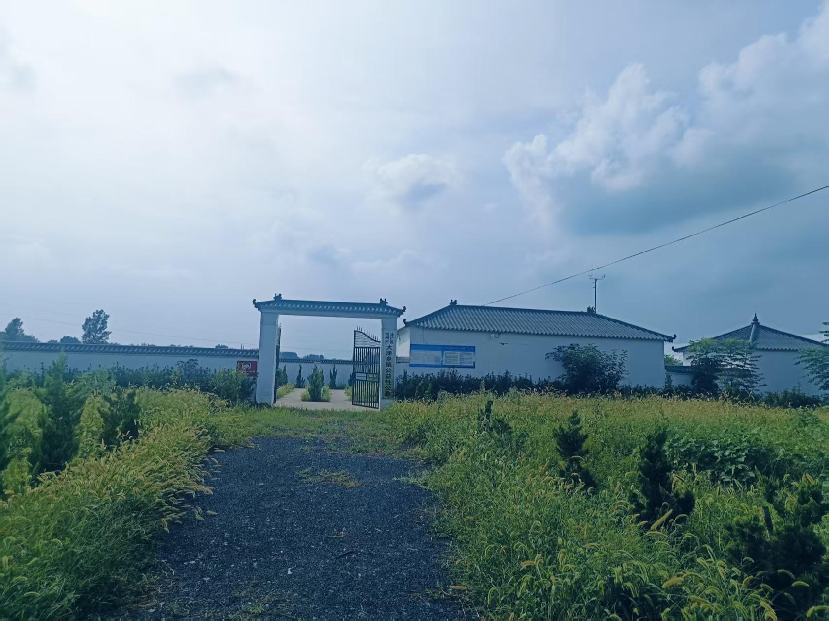 大泽乡镇公益性公墓园区图片