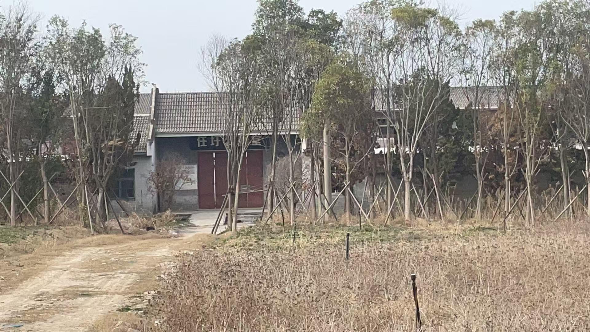 任圩街道骨灰堂