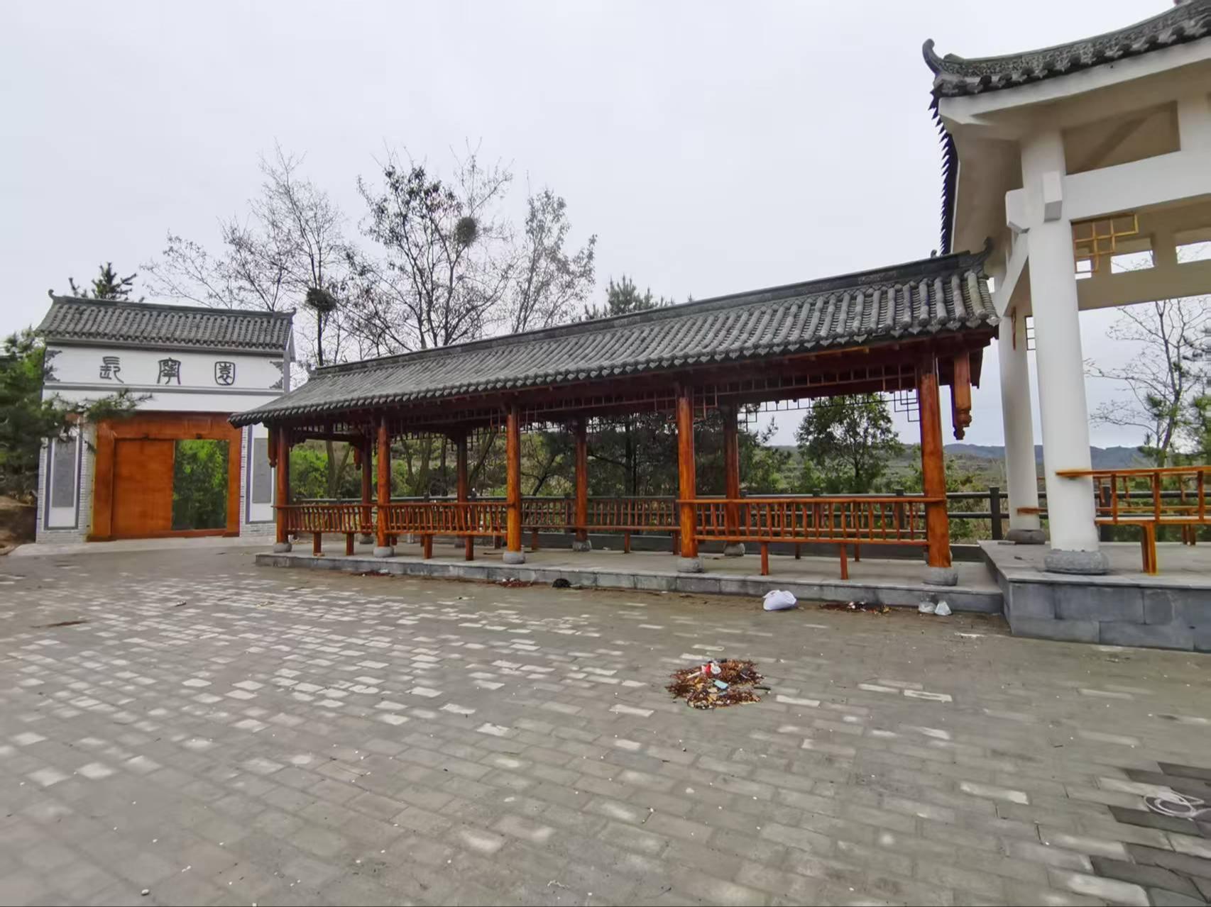 清水县南山公墓