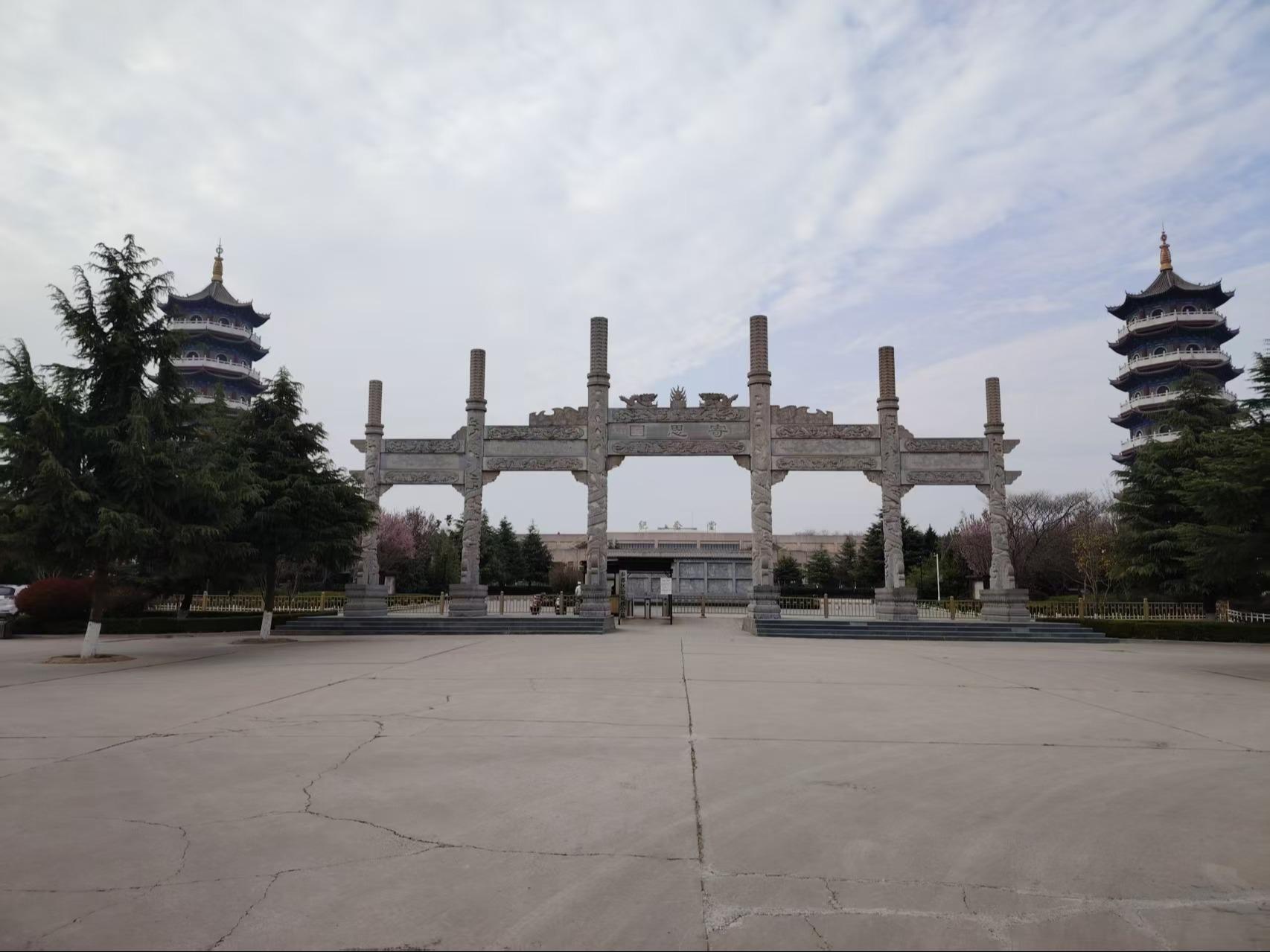 秦都区城市公益性公墓北郊寄思园