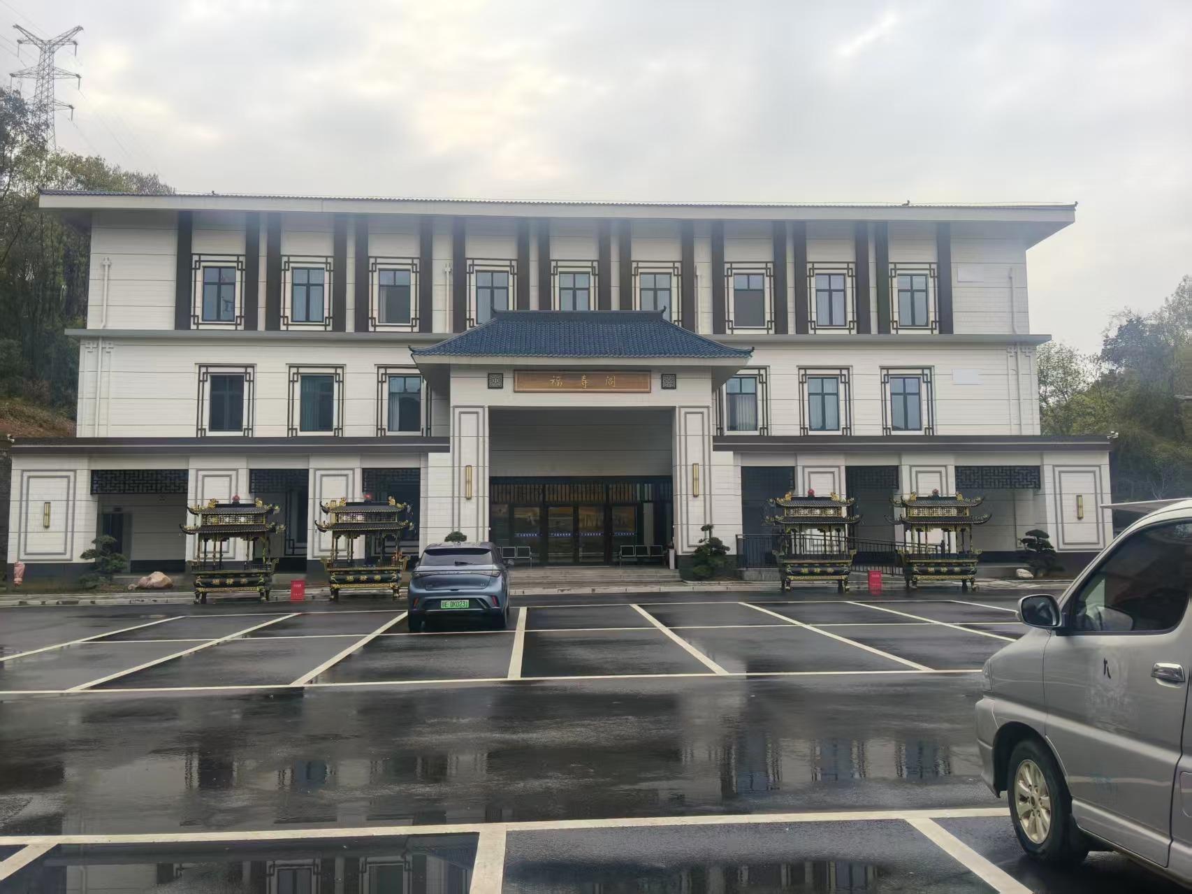 宜都市公益性骨灰堂园区图片