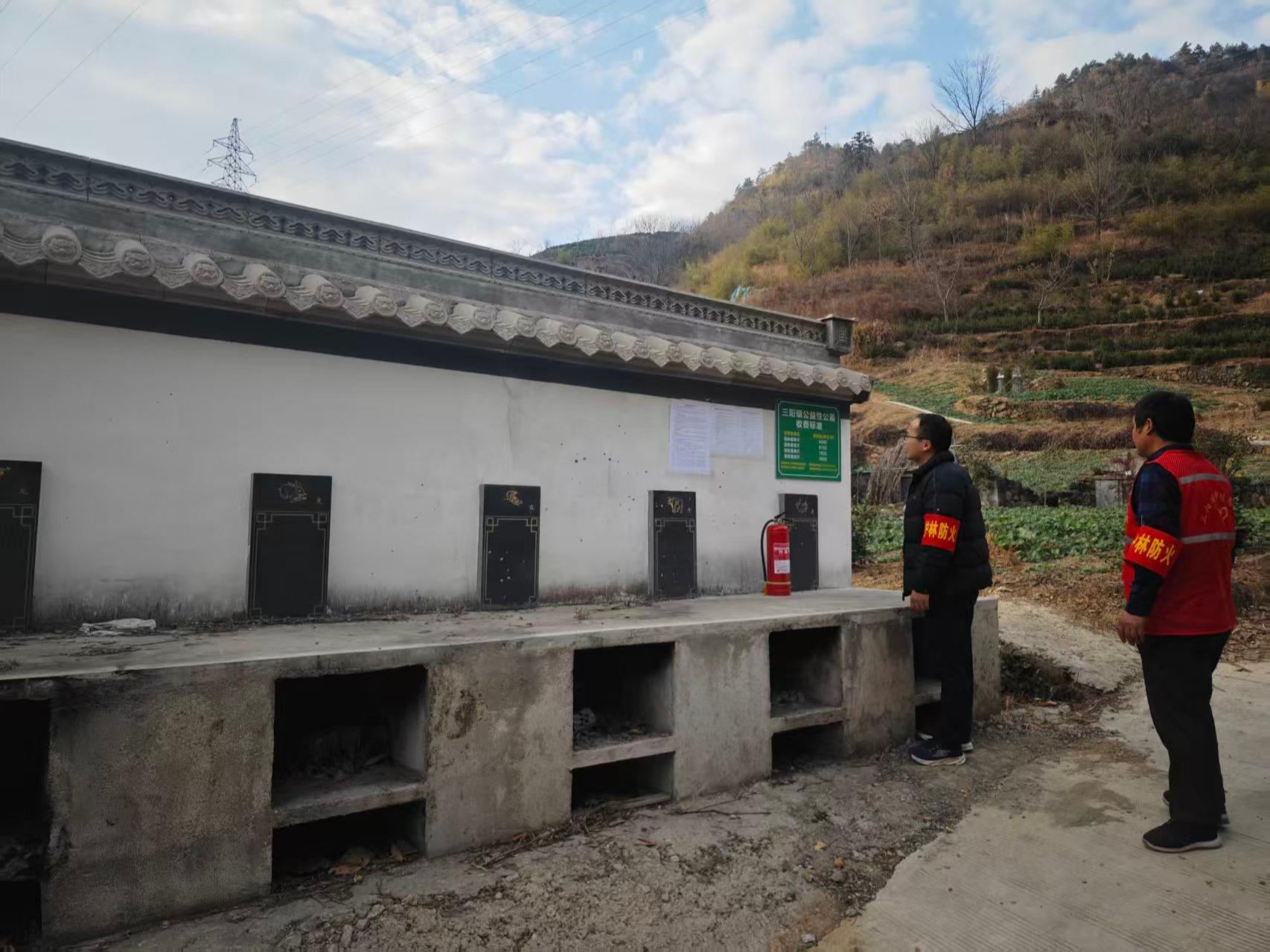 黄山市歙县三阳镇公益性公墓园区图片