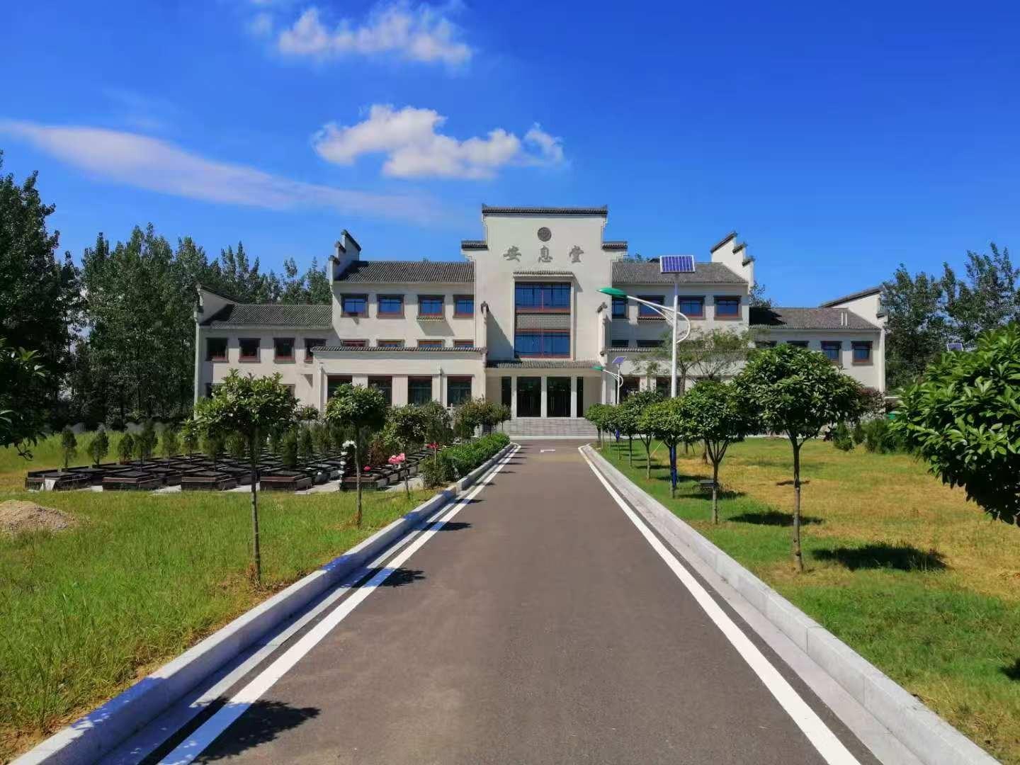 明光市城市公益性骨灰堂园区图片