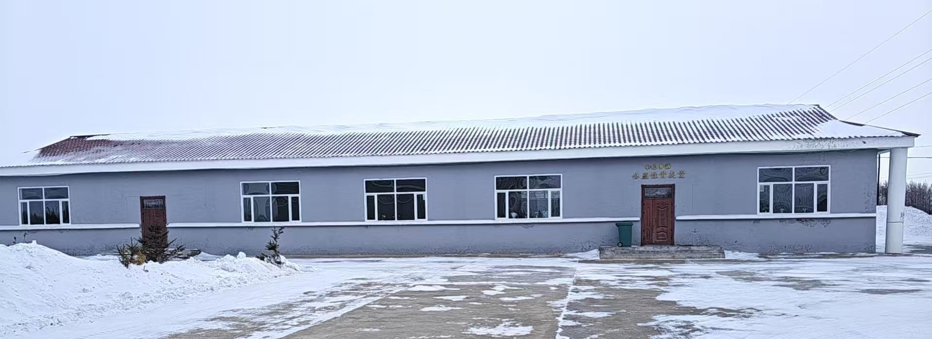 同江市中心乡镇公益性骨灰堂