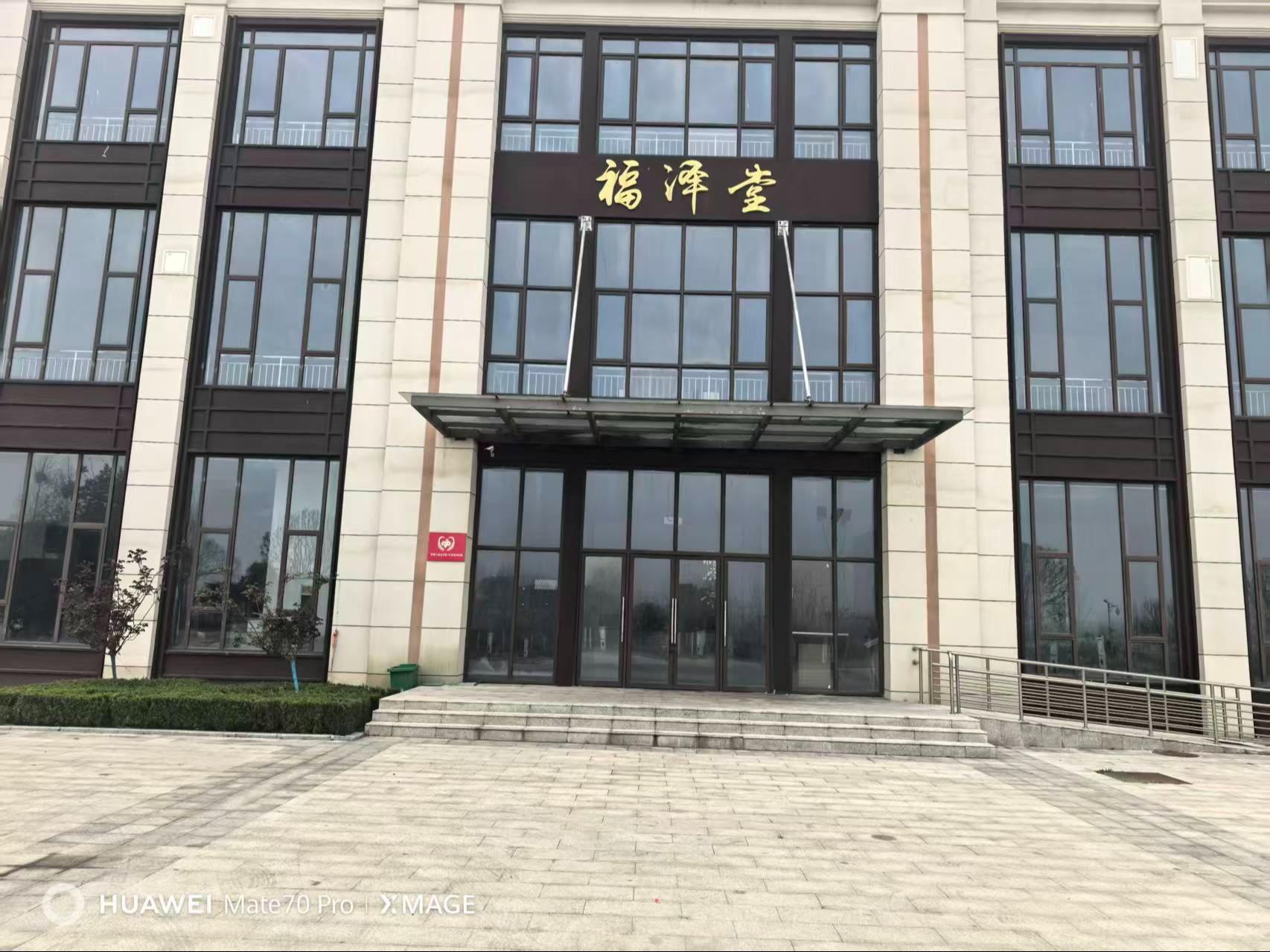 全椒县城市公益性骨灰堂