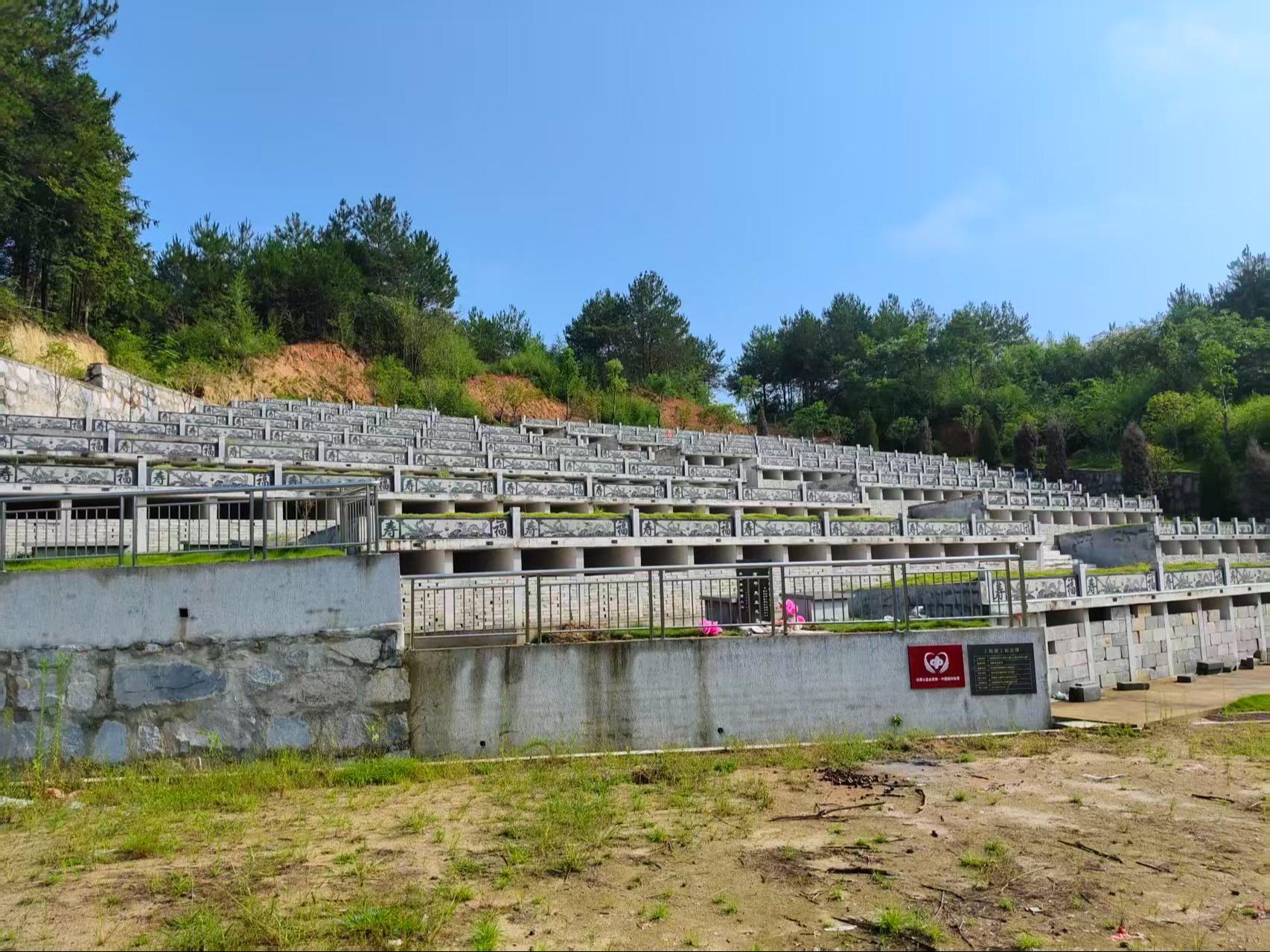 古城村谷寿园公墓园区图片