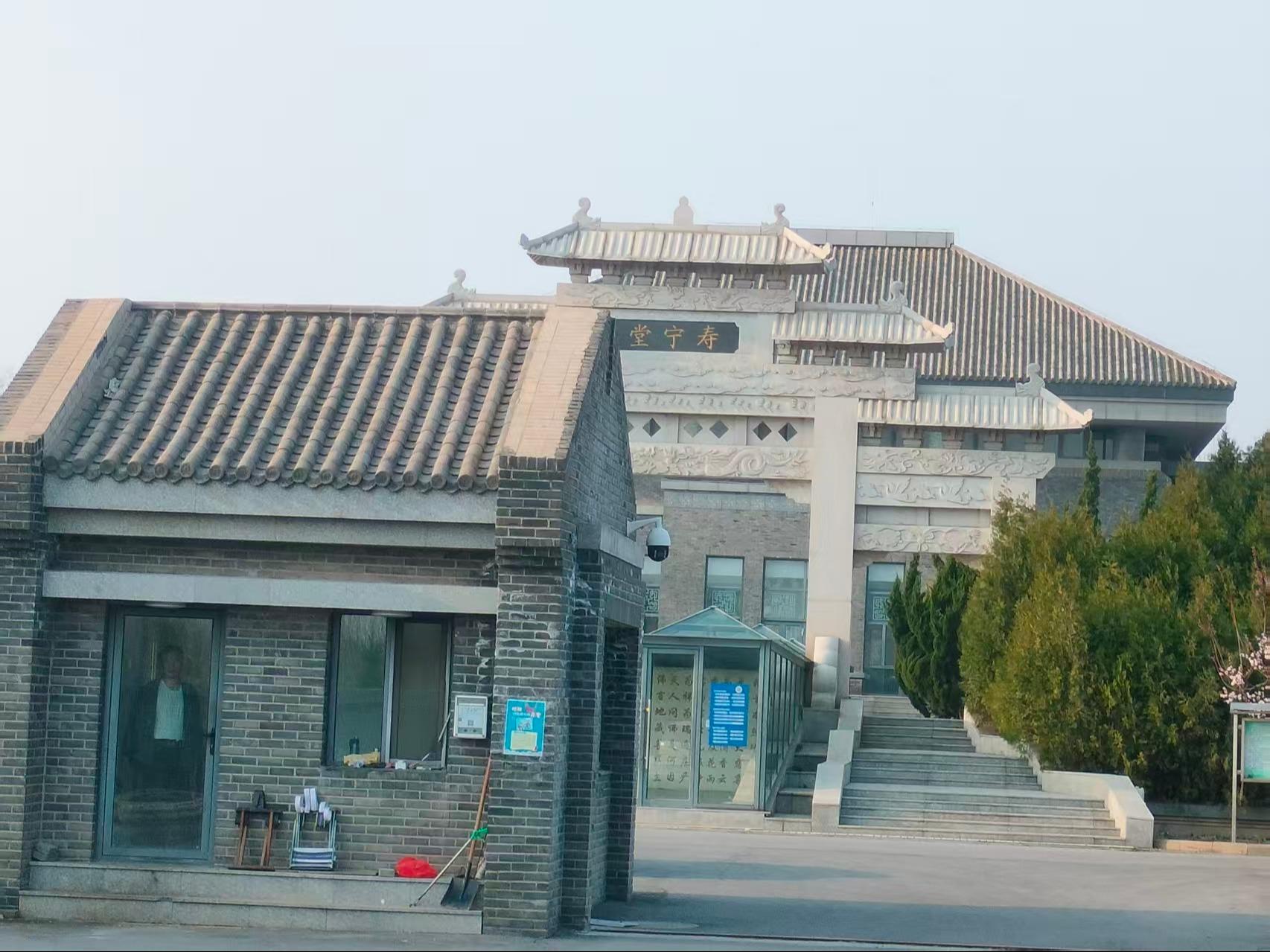 寿宁堂园区图片