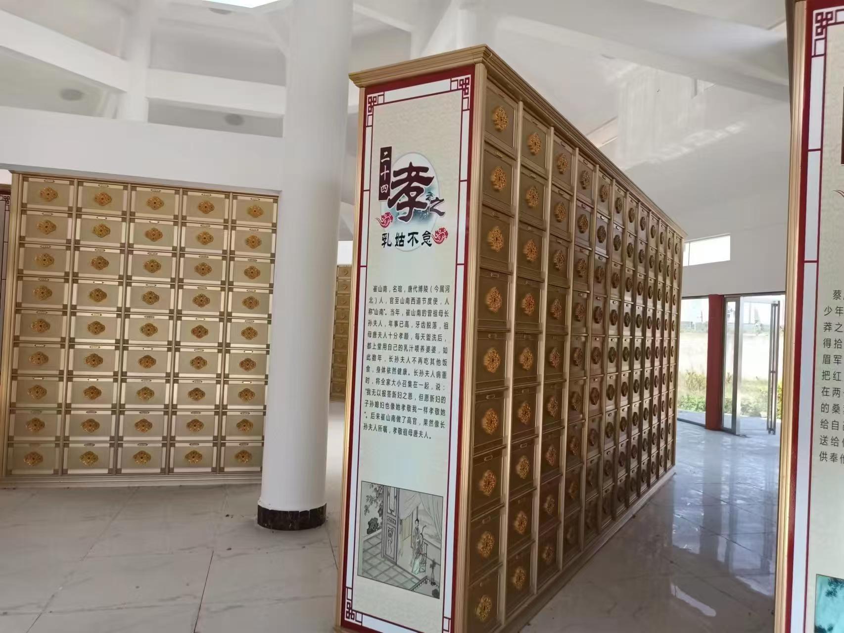 中垾镇建华骨灰堂园区图片