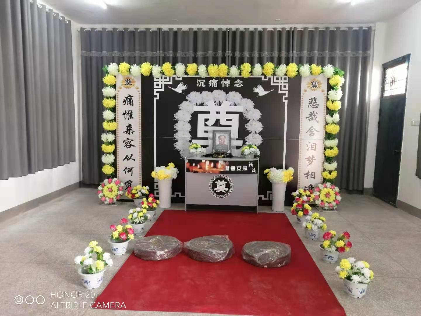 任桥镇绿色生命陵园园区图片