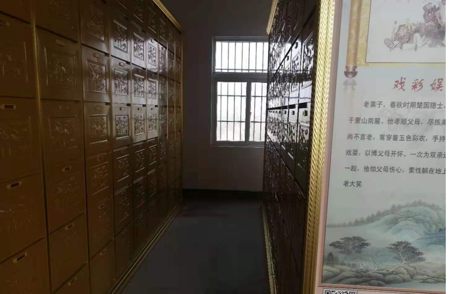 任桥镇绿色生命陵园园区图片