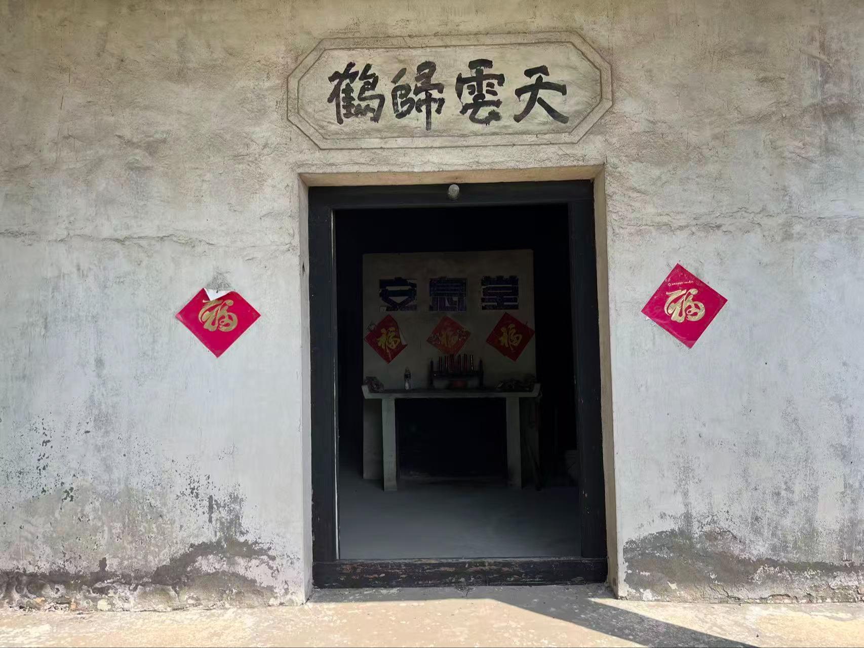 泰州市九龙镇张坝社区骨灰安息堂
