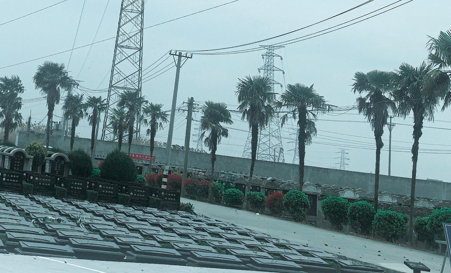 万秀公墓园区图片
