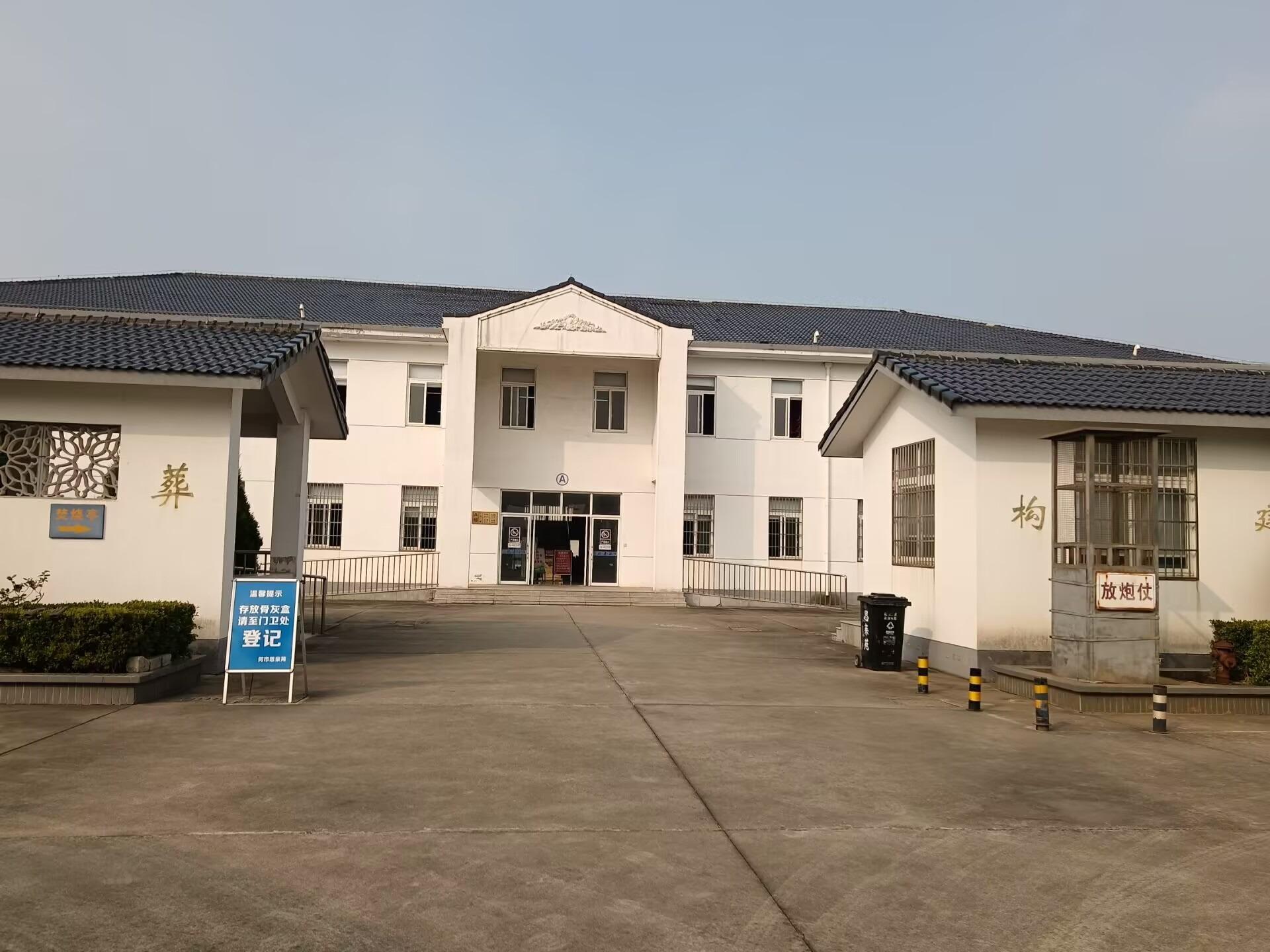 常熟市支塘镇何市思亲苑园区图片