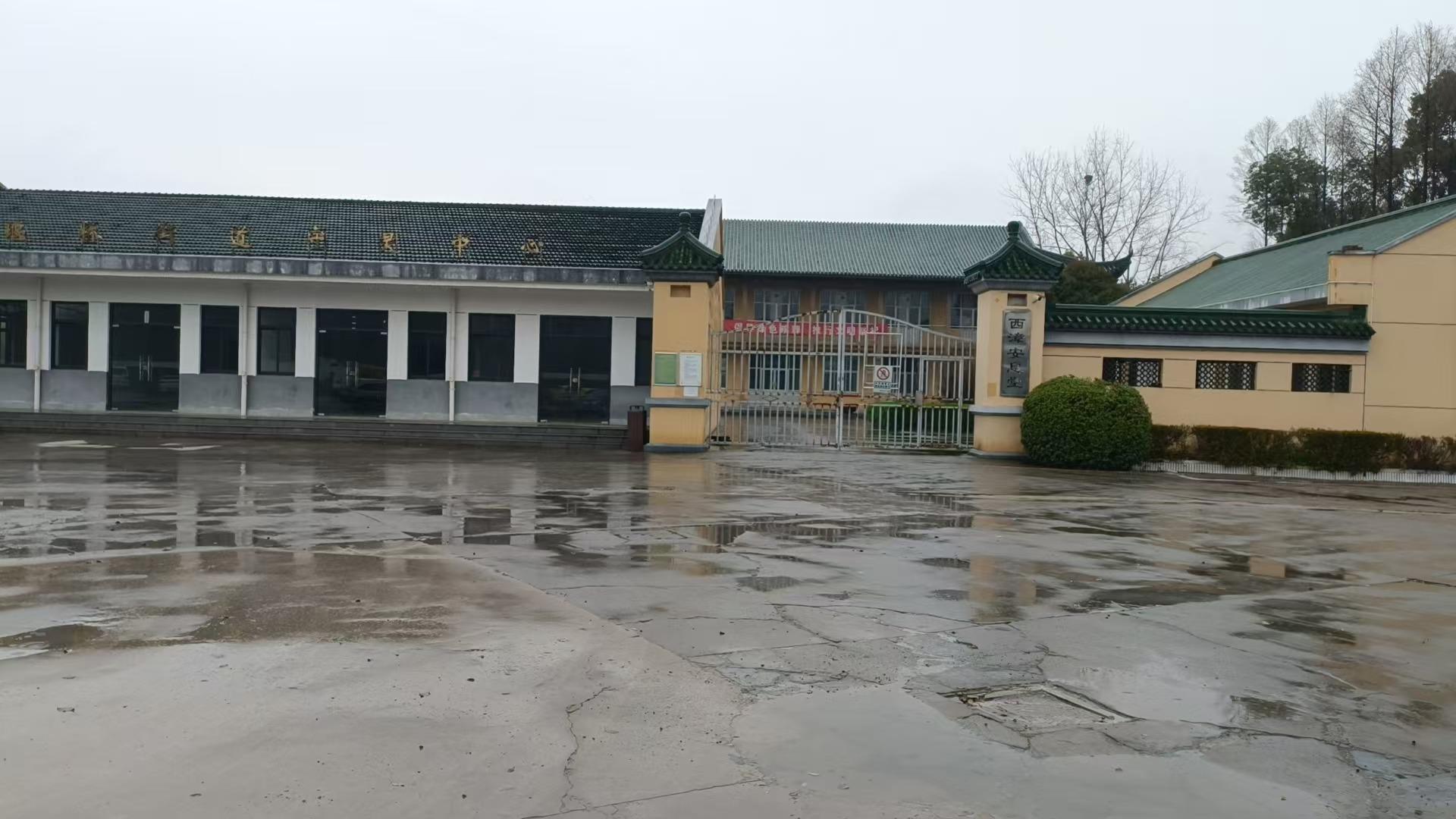 无锡市惠山区堰桥街道西漳安息堂
