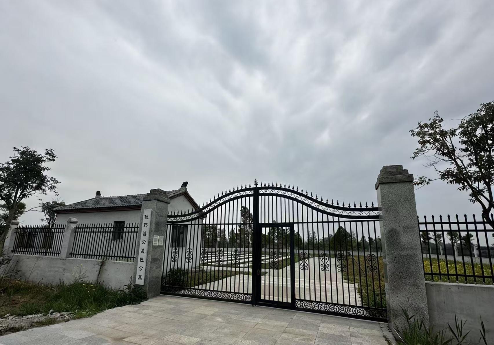 倪邱镇公益性公墓园区图片