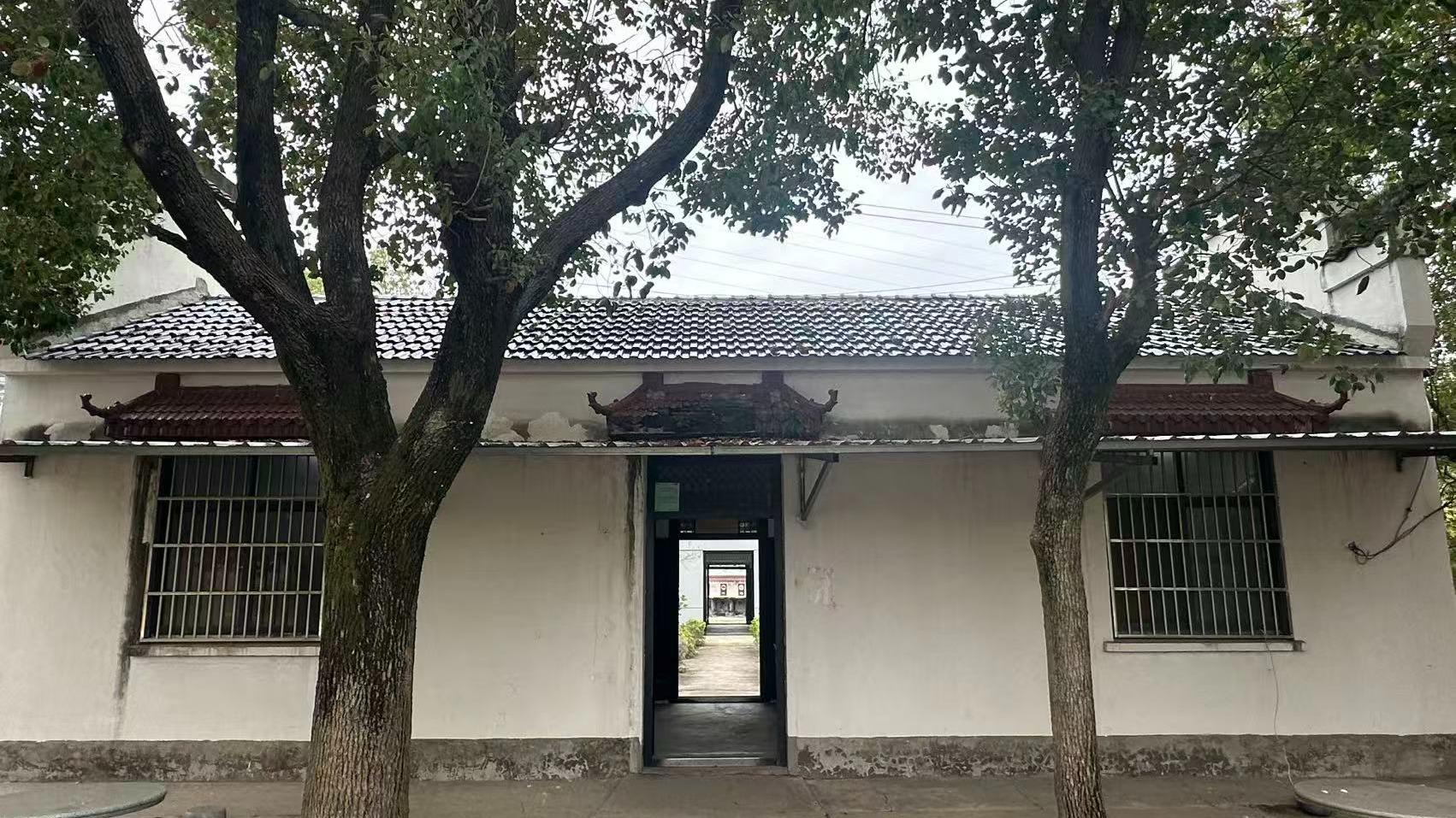九连山公墓