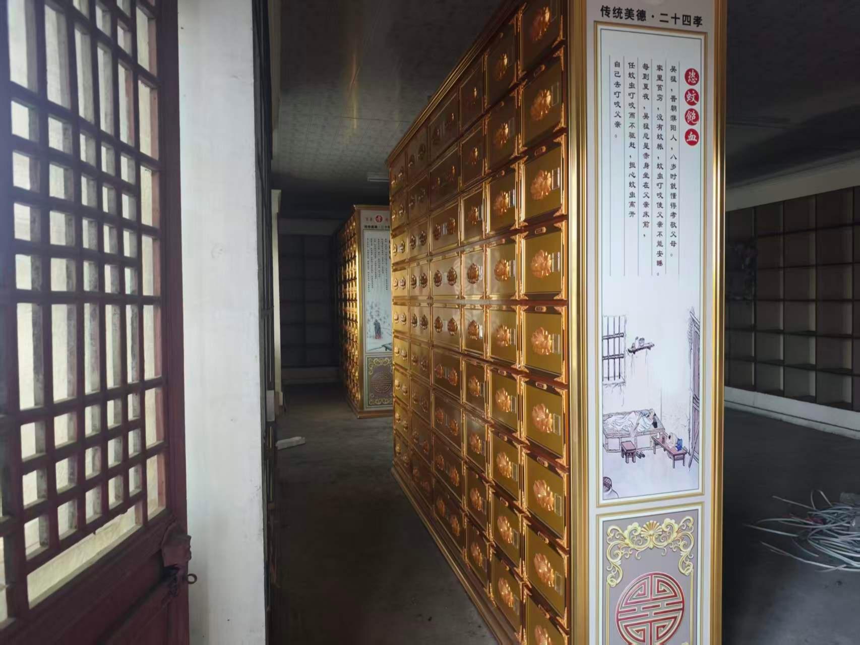 淮南市凤台县岳张集镇骨灰堂（公益性公墓）园区图片