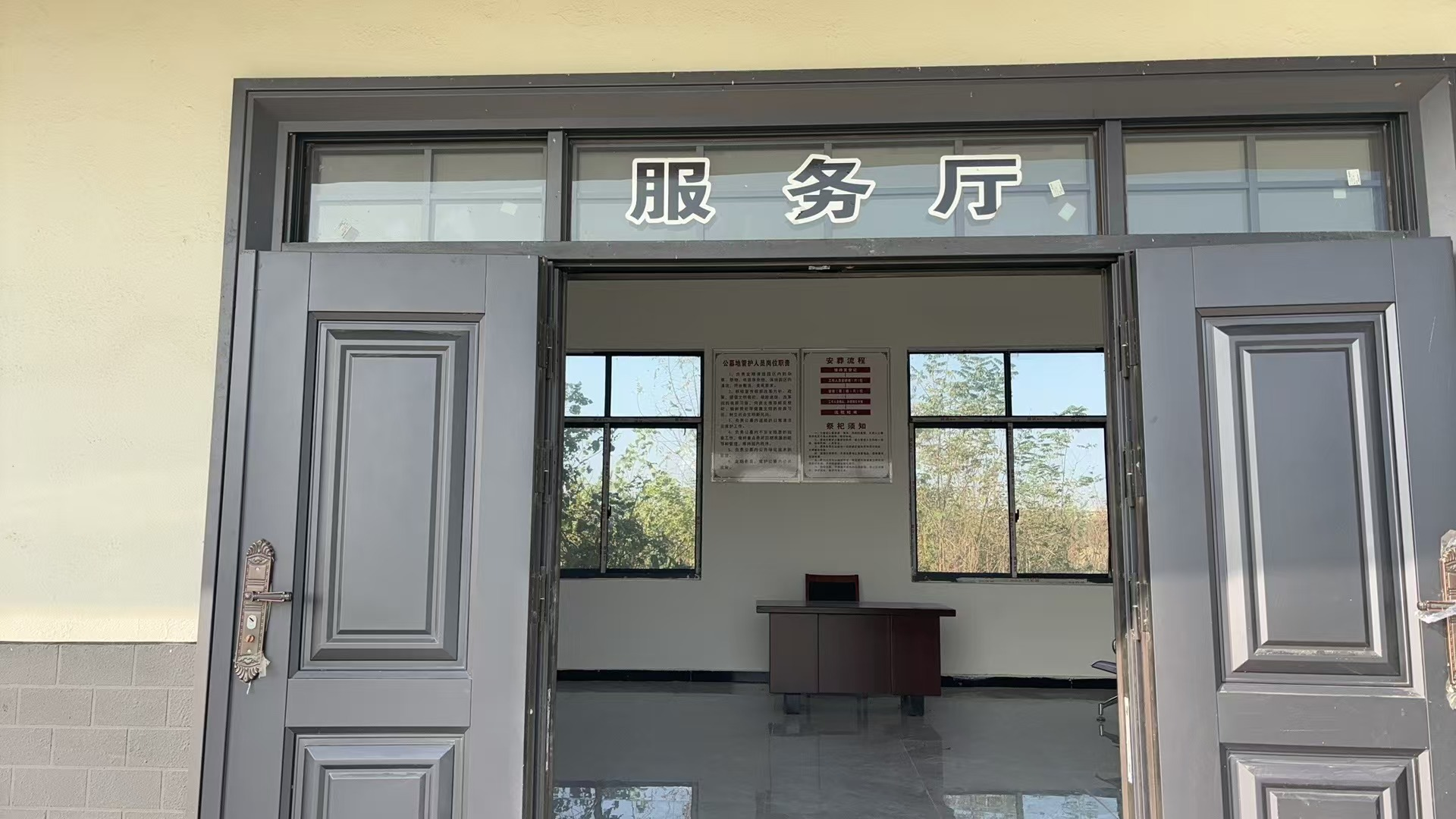 颍东区插花镇农村公益性公墓园区图片
