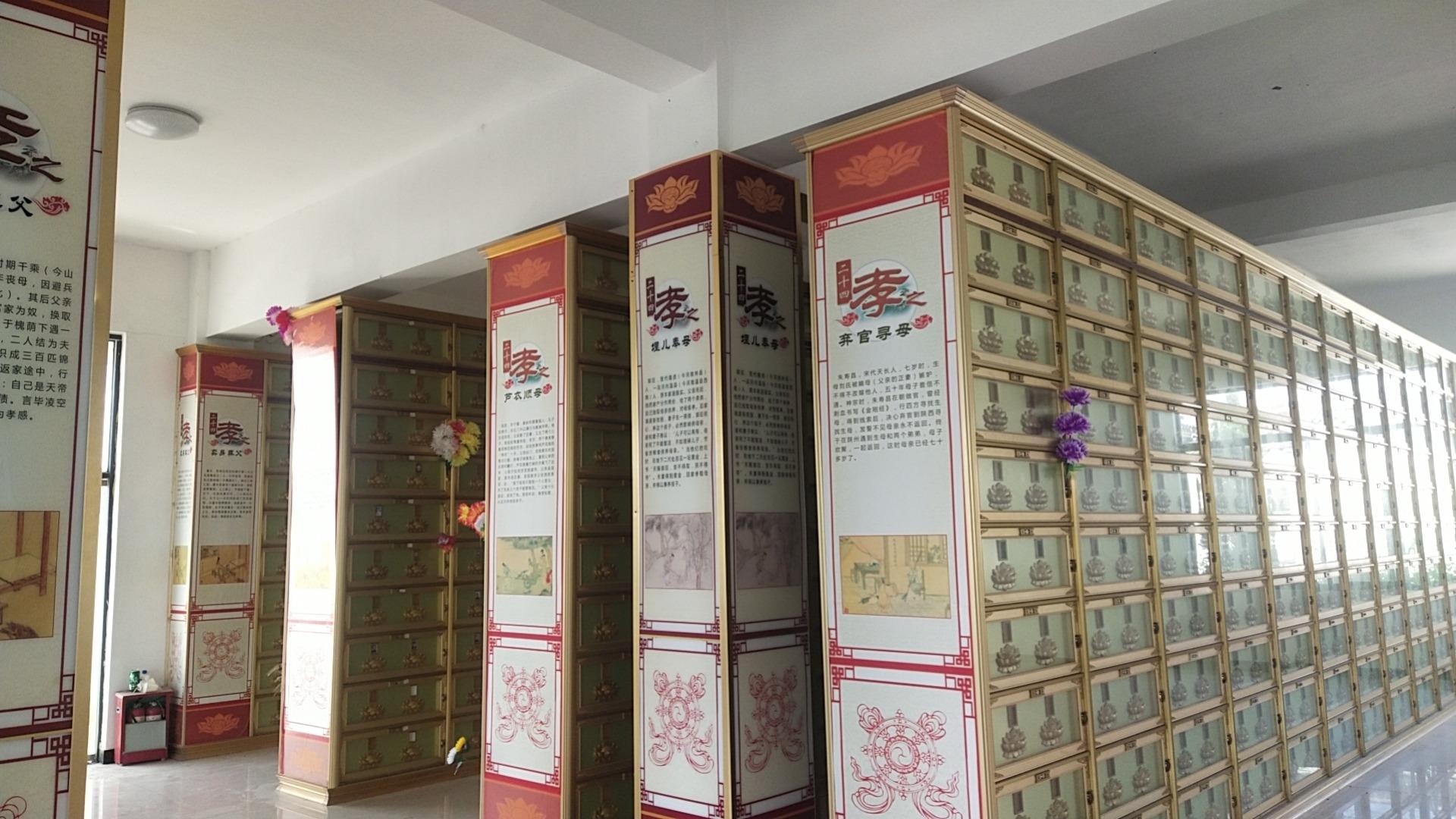 如皋市下原镇镇公墓园区图片