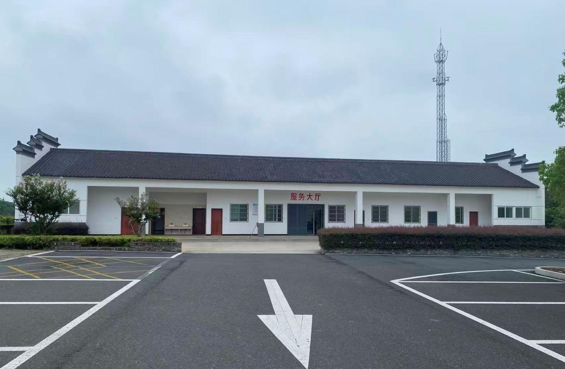 花山公墓