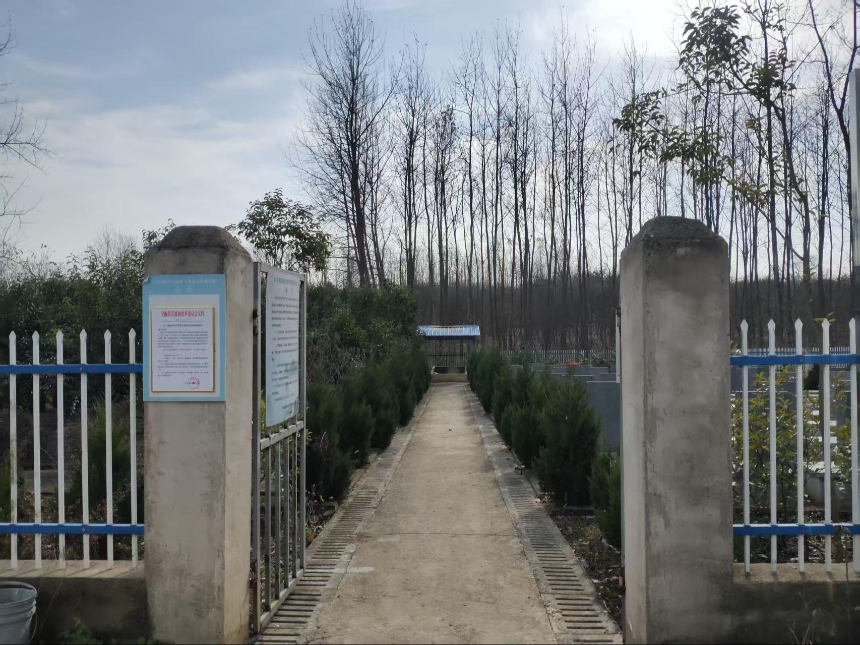 滁州市全椒县石沛镇联盟（小林场）公益性公墓