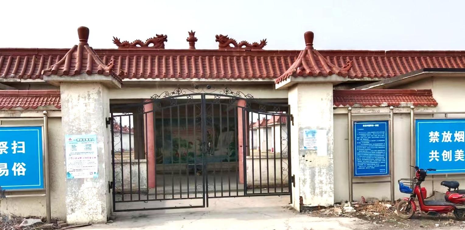 南口骨灰堂
