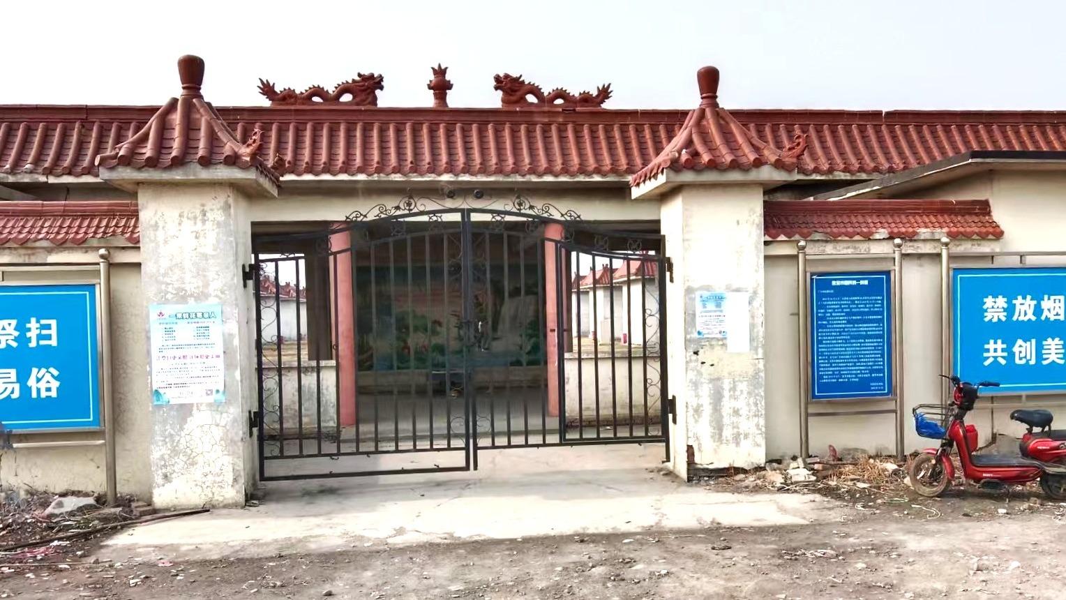 南口骨灰堂园区图片