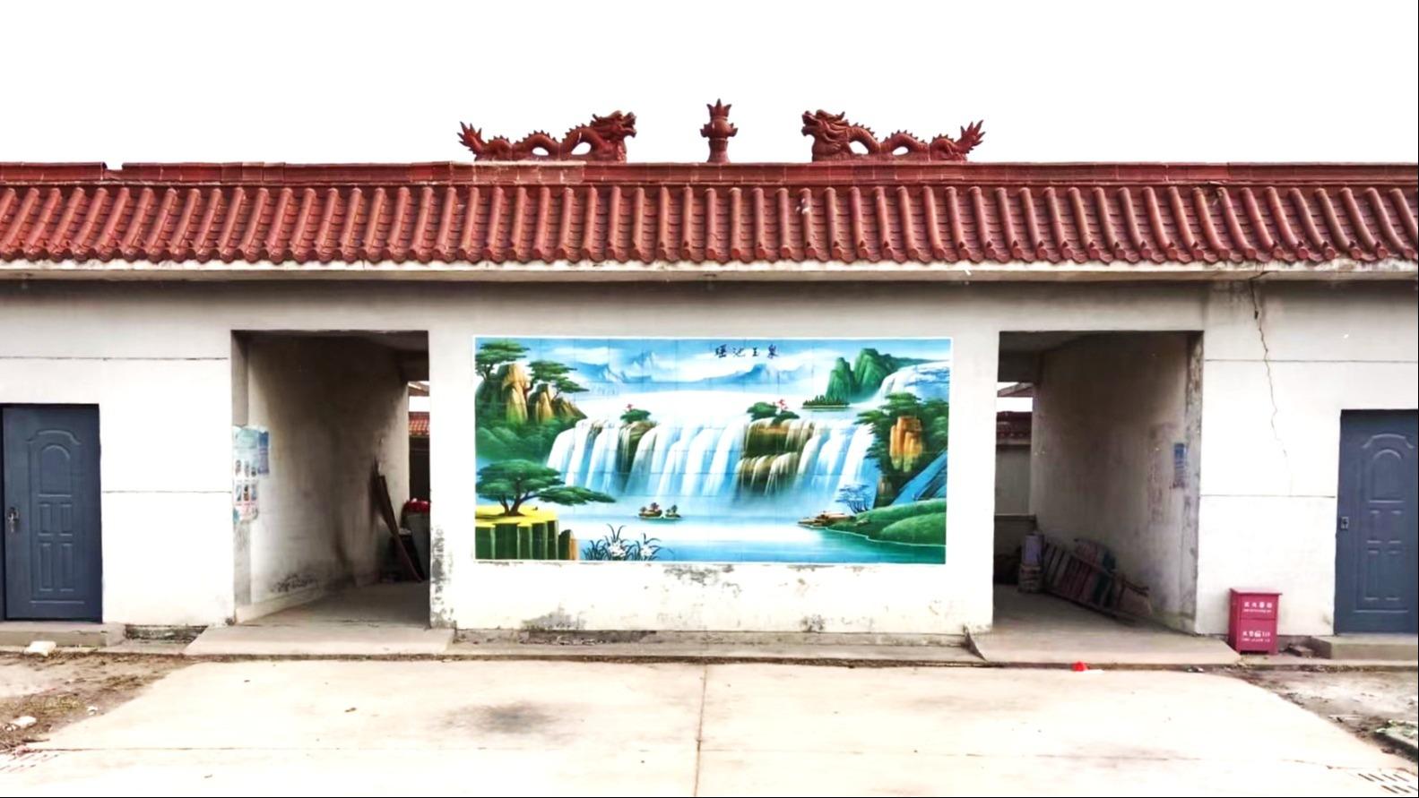 南口骨灰堂园区图片