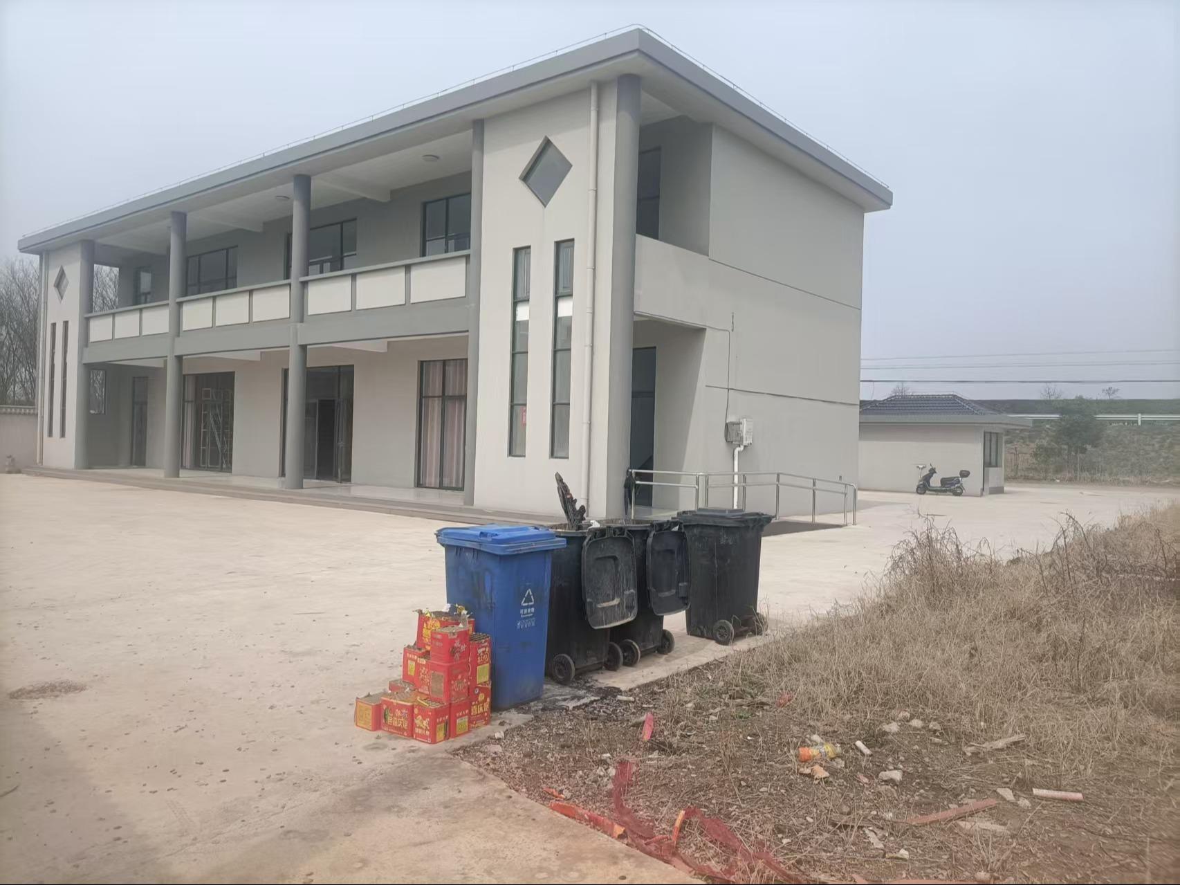 上漫社区易俗堂园区图片