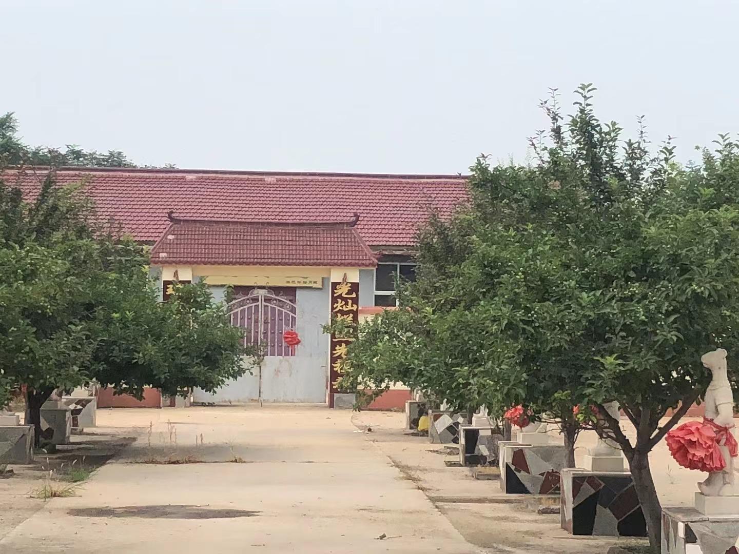 前沽村骨灰堂园区图片