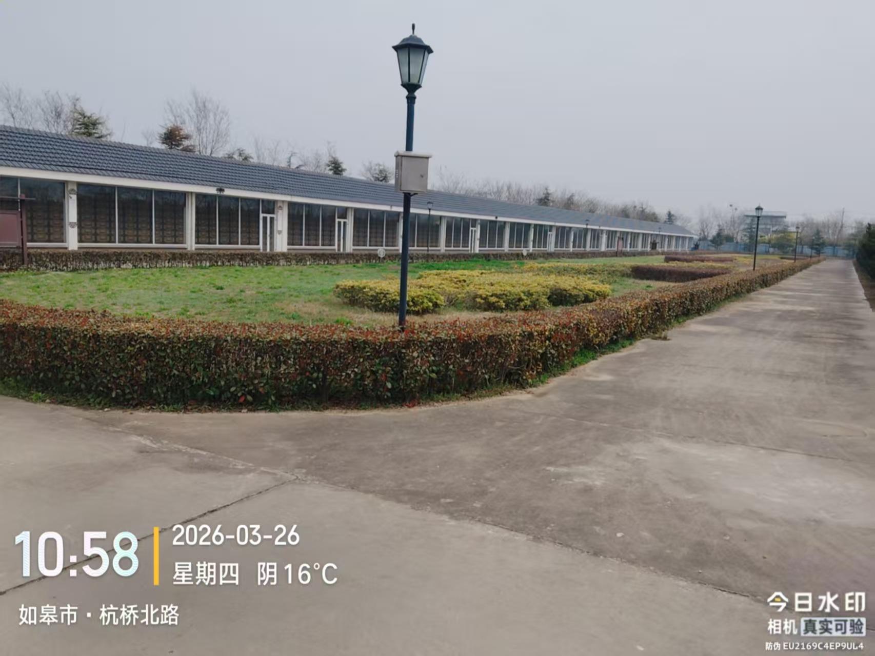 如皋市东陈镇西园园区图片