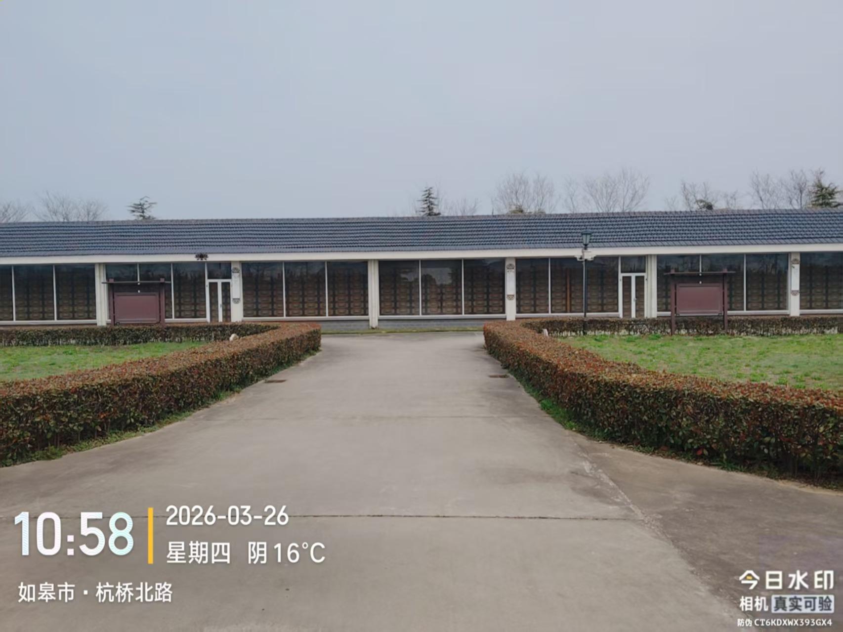 如皋市东陈镇西园园区图片