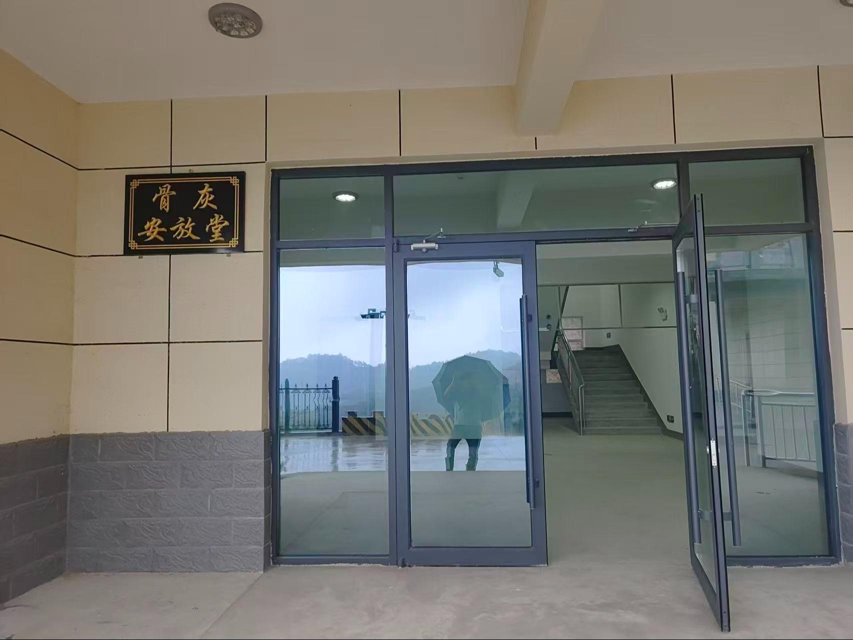 华亭市骨灰安放堂