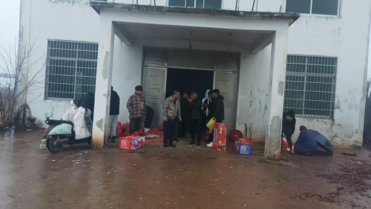 鄱阳县昌洲乡北旺村十甲组安息堂园区图片