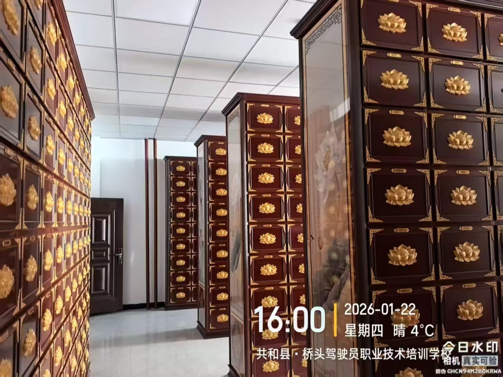 共和县殡仪馆骨灰堂