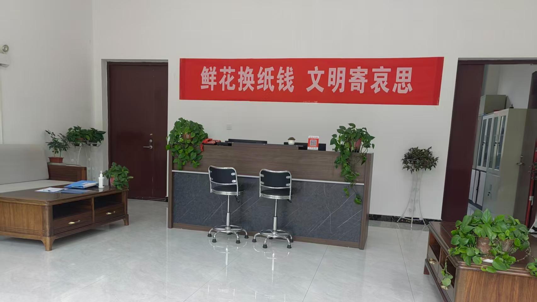 天水市殡仪馆骨灰堂园区图片