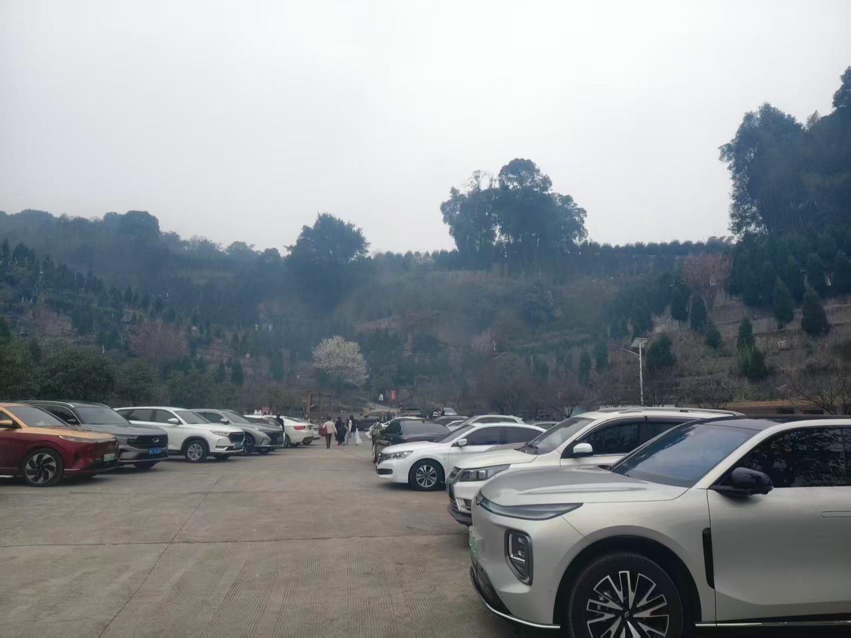 银盘山陵园
