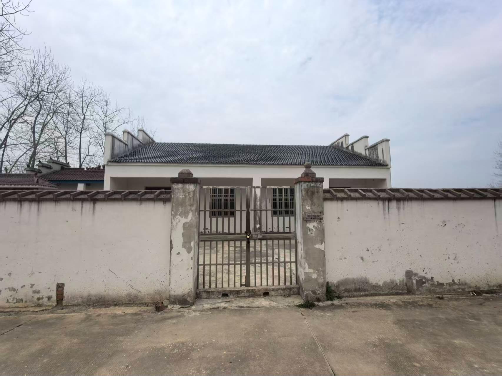 太阳岗安息堂