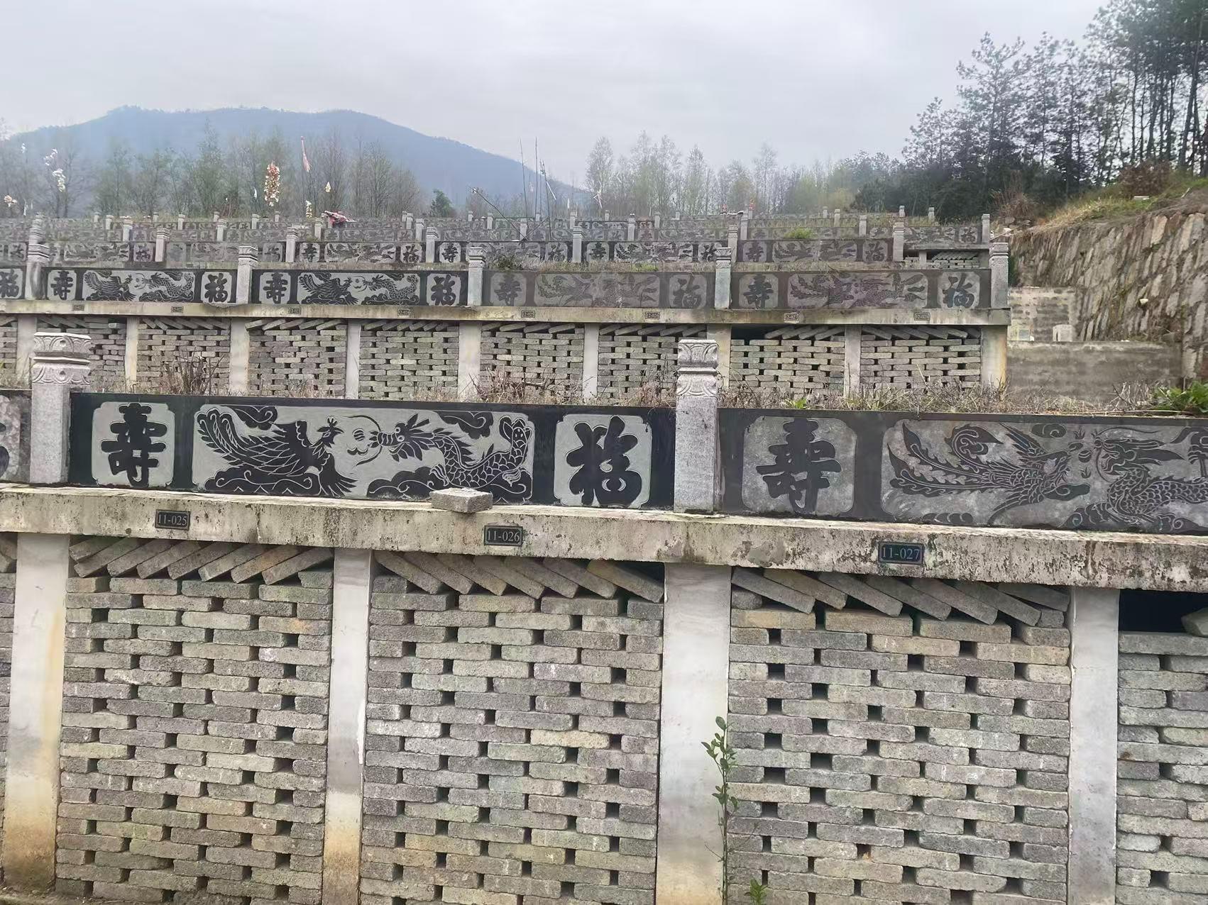 许村寿山公墓园区图片