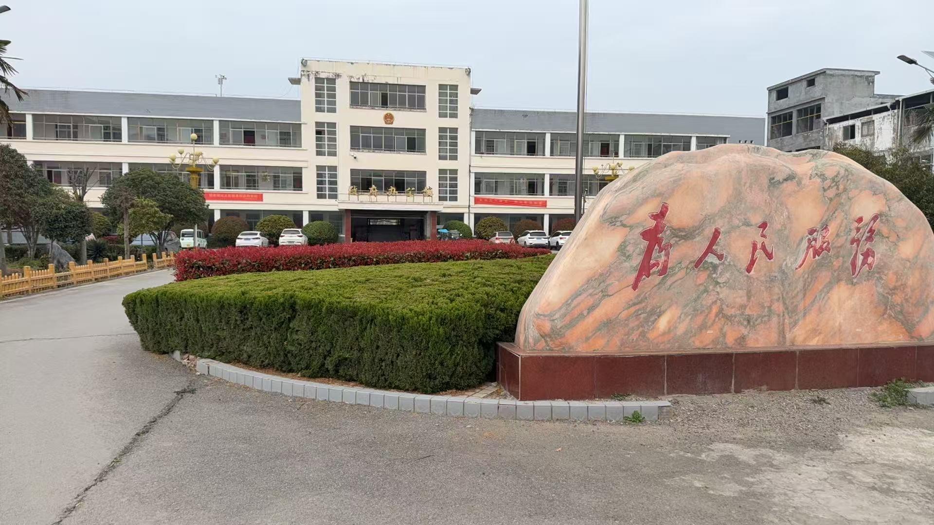 李兴镇公益性公墓