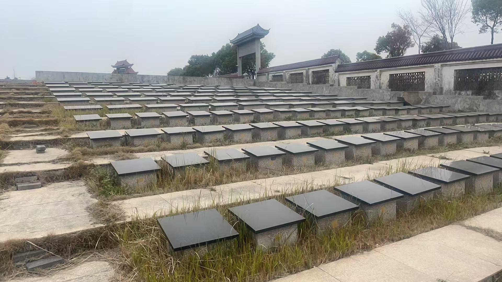 无为市公益性公墓