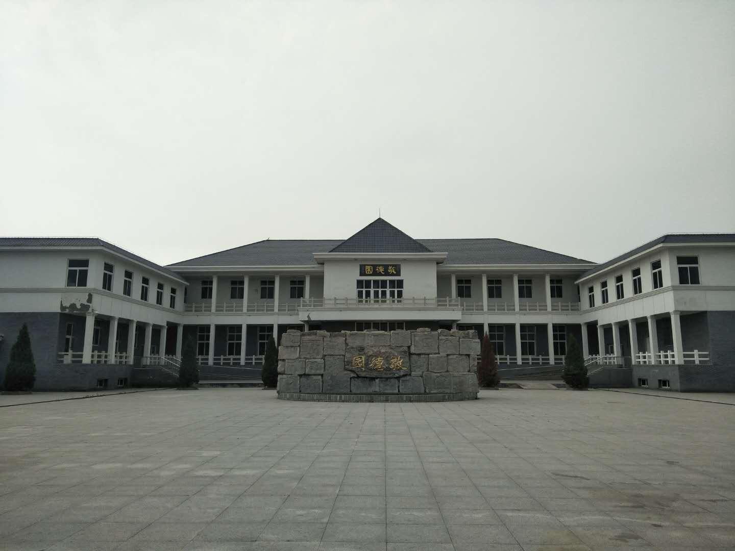 大张庄镇敬德园骨灰堂