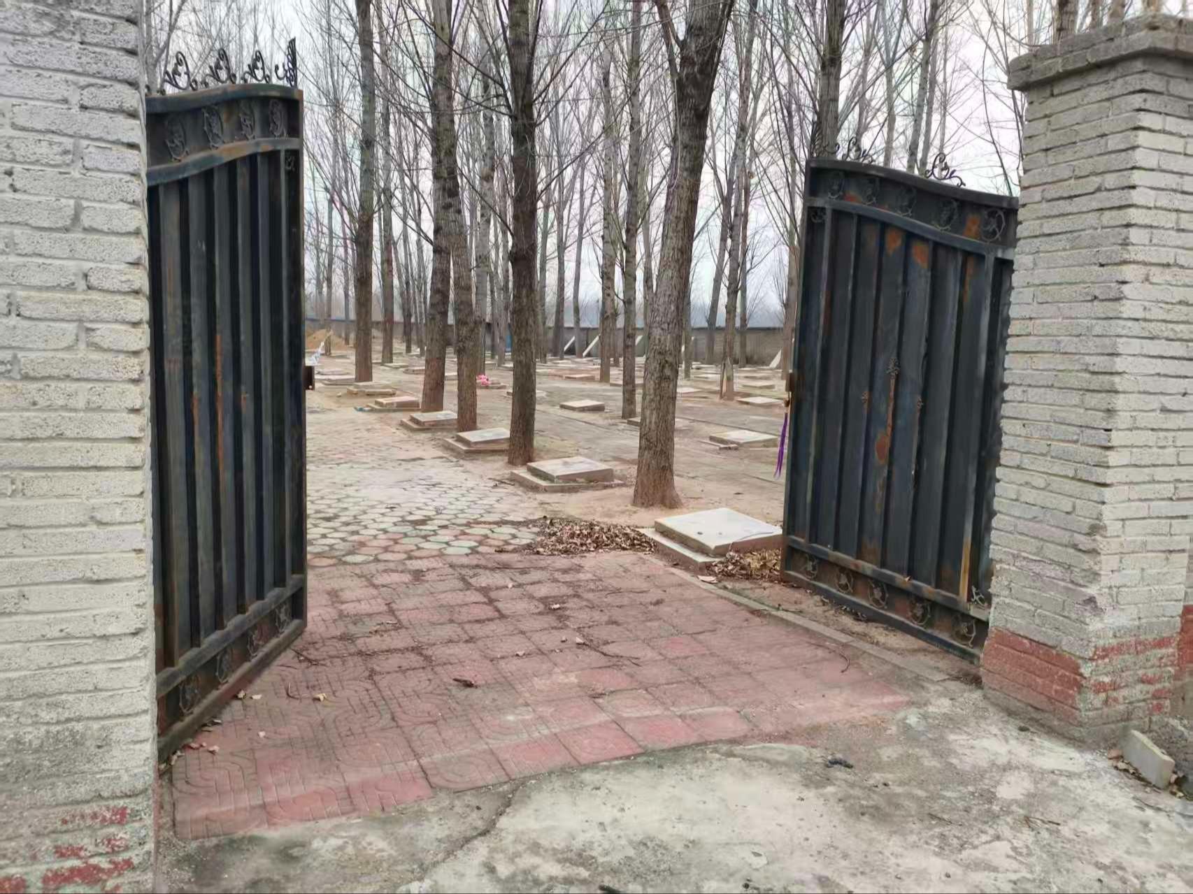 马家堡村园区图片
