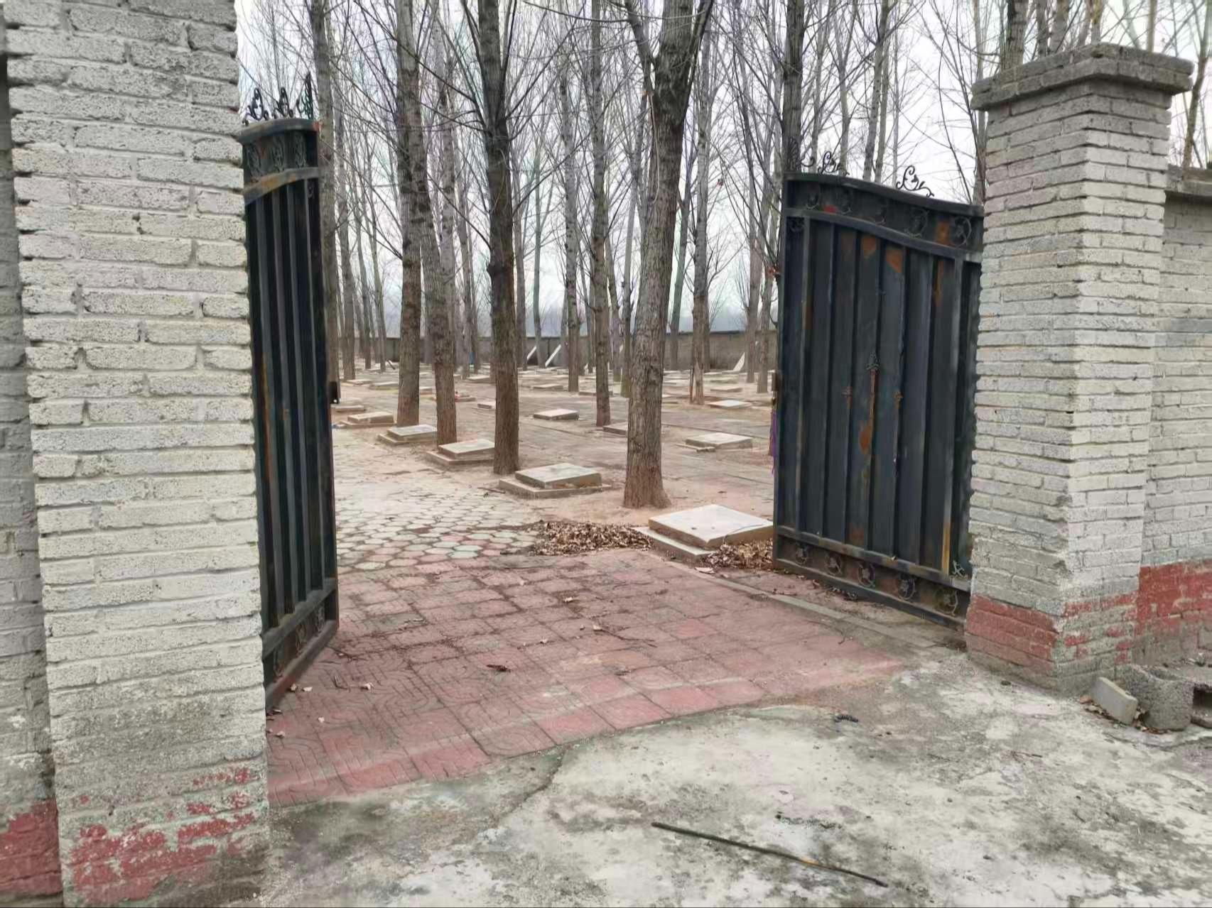 马家堡村