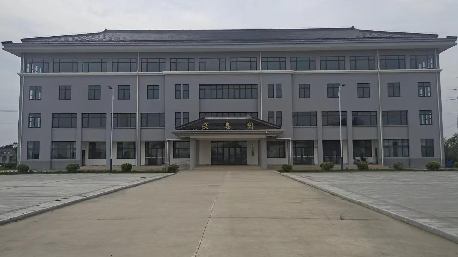 如皋市搬经镇公益性公墓