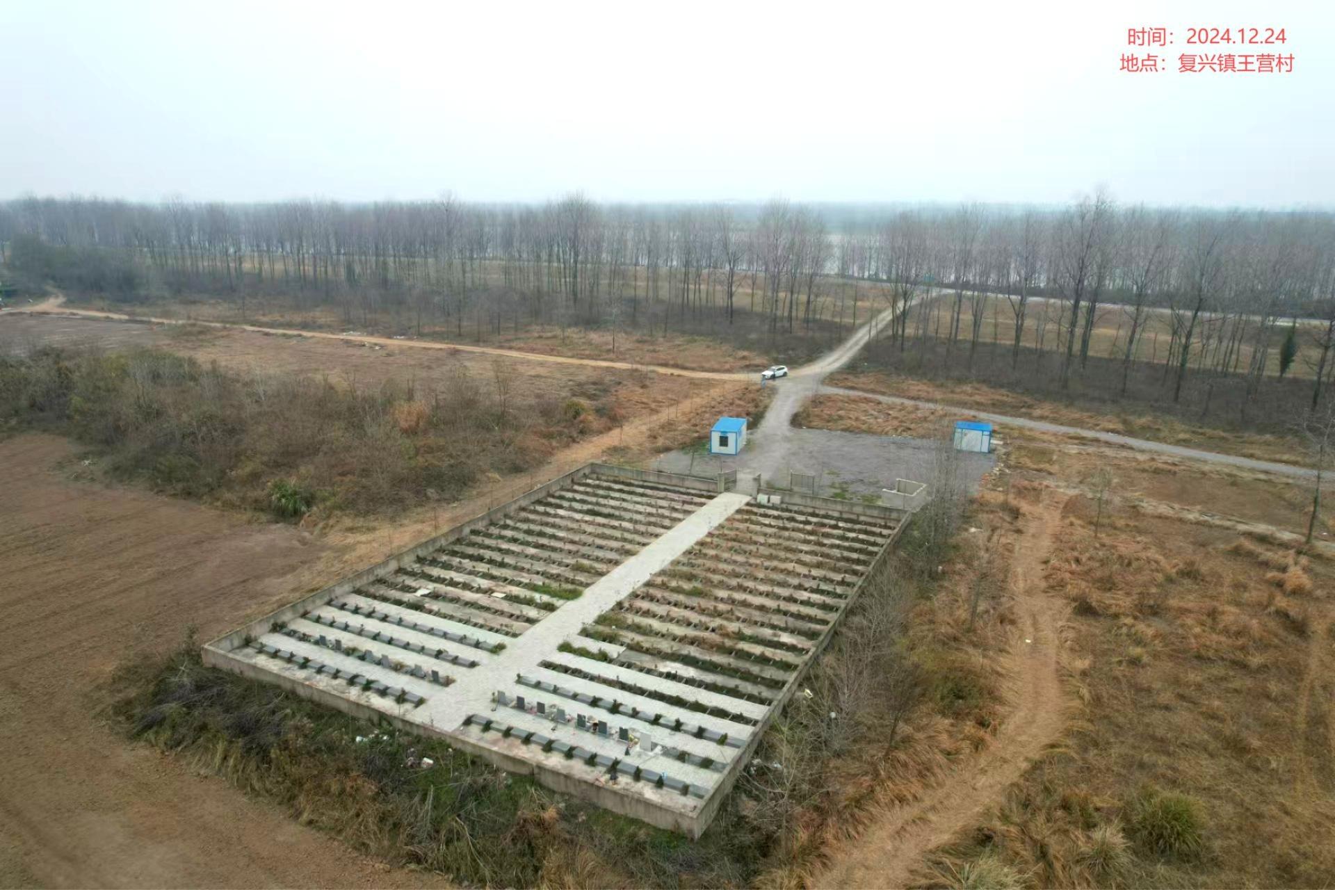 复兴公益性公墓园区图片