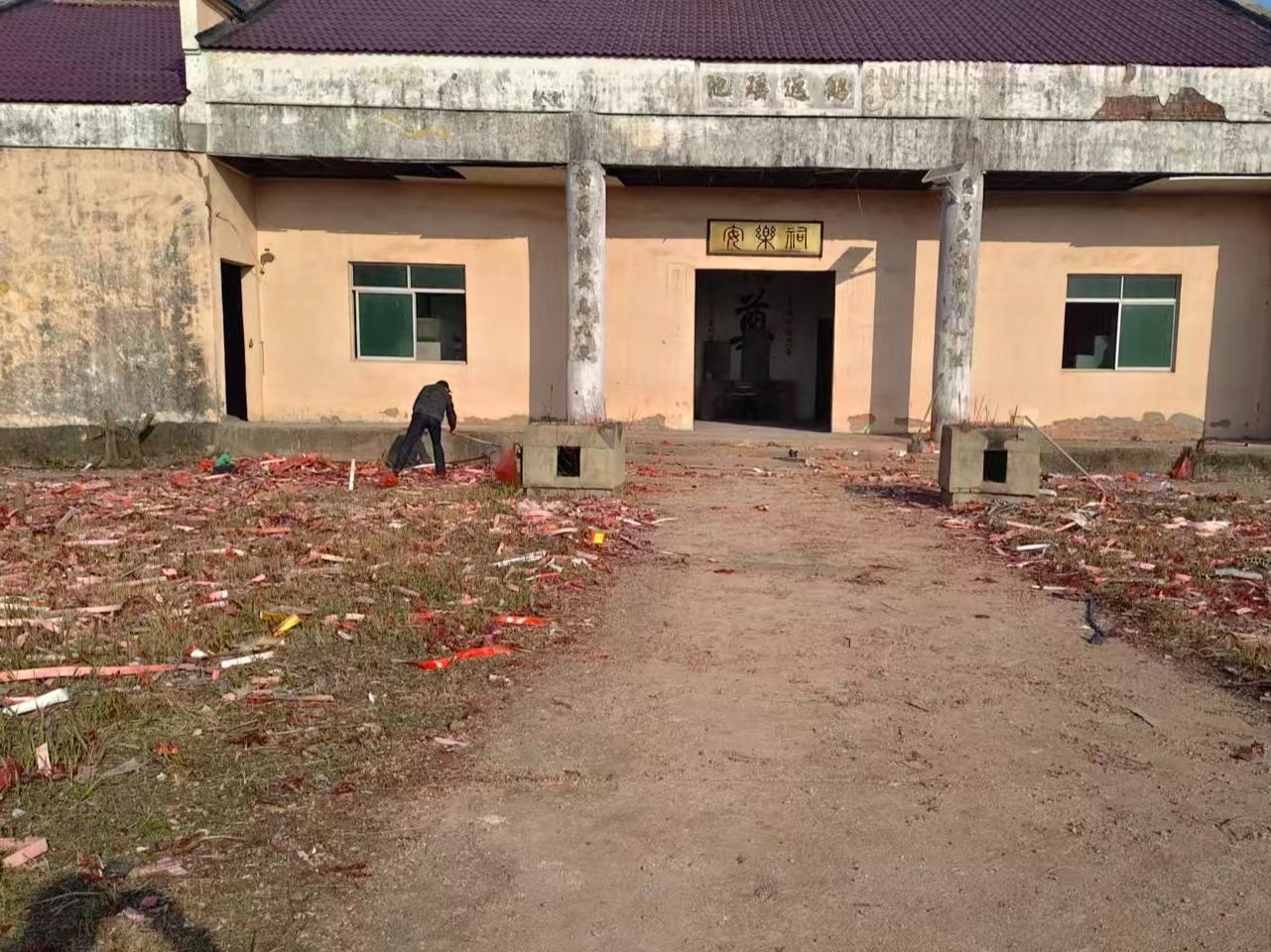 鄱阳县鄱阳镇小路口安息堂